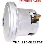 μοτέρ σκούπας  bosch-pitsos-siemens 2000w 4cmx13cmx135cm  34806402